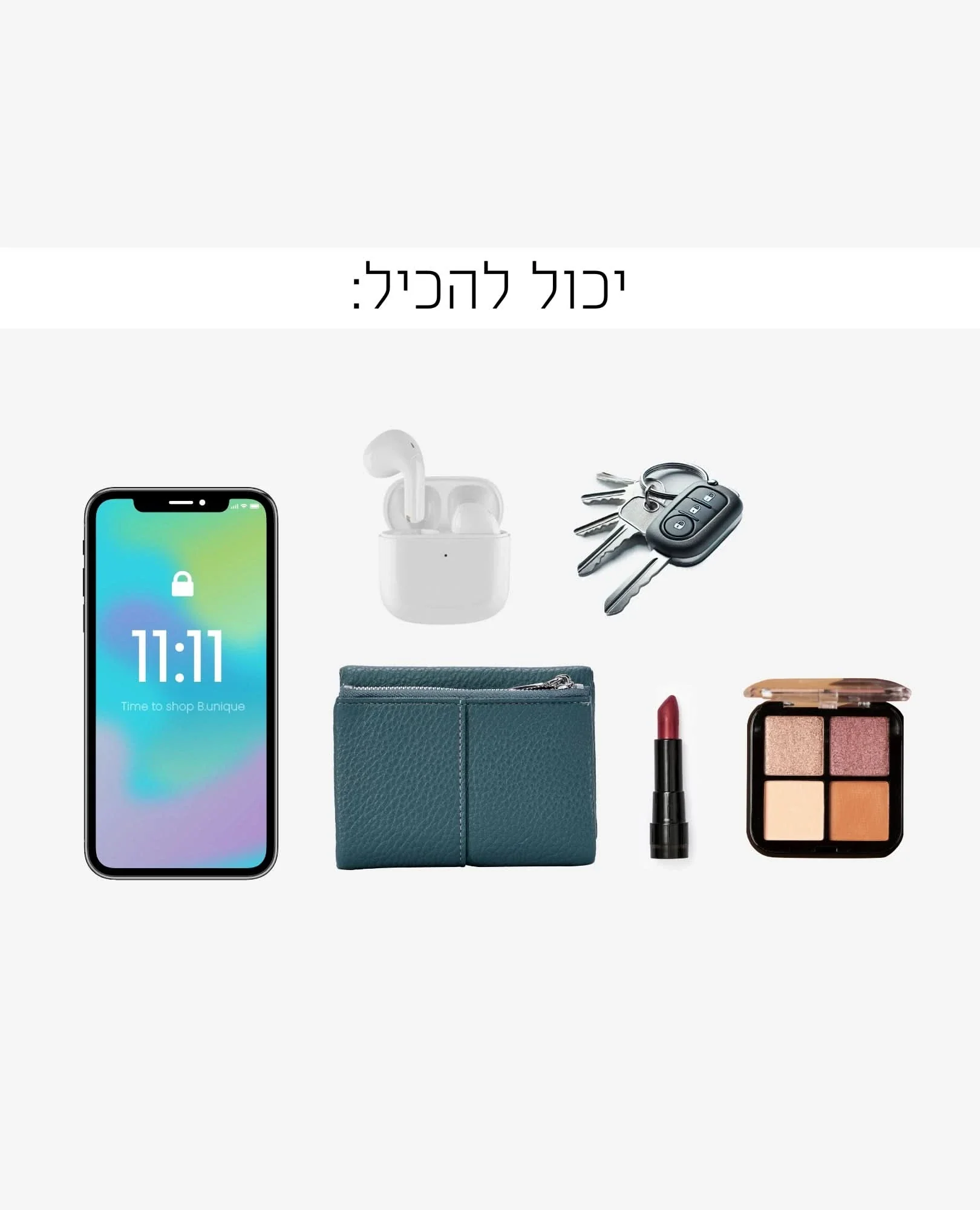 תמונת מוצר 17